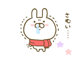 Rabbit Cute 2 sticker #8155990