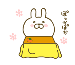 Rabbit Cute 2 sticker #8155991