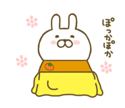 Rabbit Cute 2 sticker #8155991
