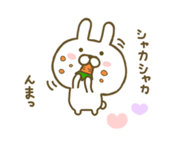 Rabbit Cute 2 sticker #8155992