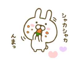 Rabbit Cute 2 sticker #8155992