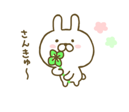 Rabbit Cute 2 sticker #8155993