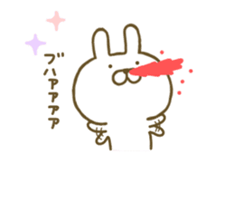 Rabbit Cute 2 sticker #8155994