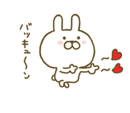 Rabbit Cute 2 sticker #8155998