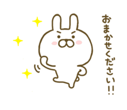 Rabbit Cute 2 sticker #8156001