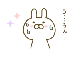 Rabbit Cute 2 sticker #8156003