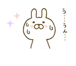 Rabbit Cute 2 sticker #8156003