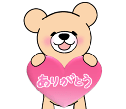 Heartful sweet bear 6 sticker #8156088