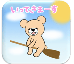 Heartful sweet bear 6 sticker #8156090