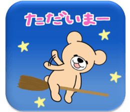 Heartful sweet bear 6 sticker #8156091