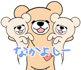 Heartful sweet bear 6 sticker #8156093