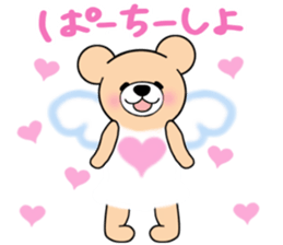 Heartful sweet bear 6 sticker #8156098
