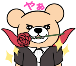 Heartful sweet bear 6 sticker #8156101