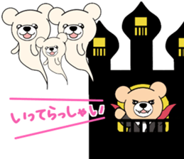 Heartful sweet bear 6 sticker #8156105