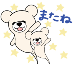 Heartful sweet bear 6 sticker #8156110