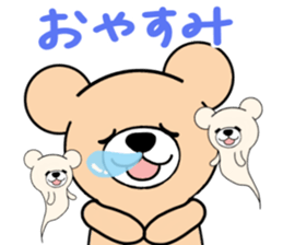 Heartful sweet bear 6 sticker #8156111