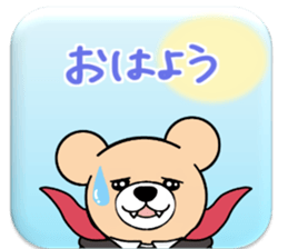 Heartful sweet bear 6 sticker #8156114