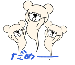 Heartful sweet bear 6 sticker #8156119