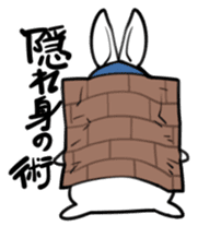 rabbit is justice3 sticker #8156131