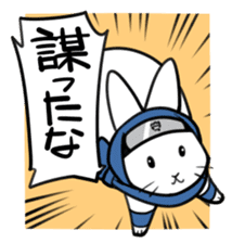 rabbit is justice3 sticker #8156133