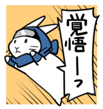 rabbit is justice3 sticker #8156135