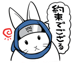 rabbit is justice3 sticker #8156140