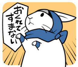 rabbit is justice3 sticker #8156153
