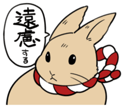 rabbit is justice3 sticker #8156155