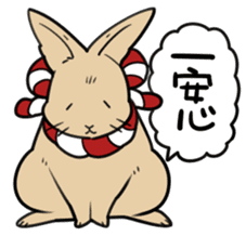rabbit is justice3 sticker #8156157