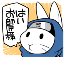 rabbit is justice3 sticker #8156160