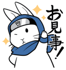 rabbit is justice3 sticker #8156163