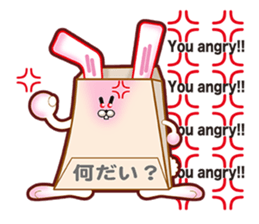 Bag in rabbit sticker #8156204