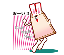 Bag in rabbit sticker #8156209