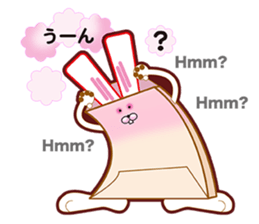 Bag in rabbit sticker #8156210