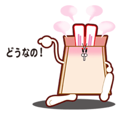 Bag in rabbit sticker #8156212