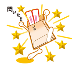 Bag in rabbit sticker #8156213