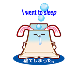 Bag in rabbit sticker #8156215