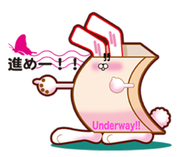 Bag in rabbit sticker #8156217