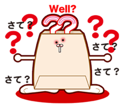 Bag in rabbit sticker #8156225