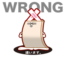 Bag in rabbit sticker #8156226