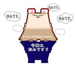 Bag in rabbit sticker #8156229