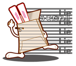 Bag in rabbit sticker #8156234