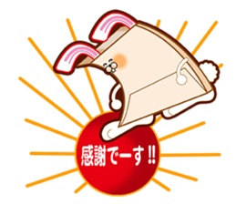 Bag in rabbit sticker #8156235