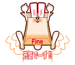 Bag in rabbit sticker #8156236