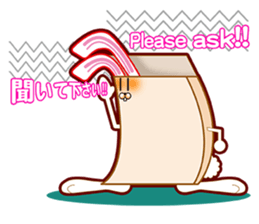 Bag in rabbit sticker #8156239