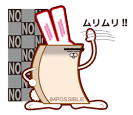 Bag in rabbit sticker #8156242