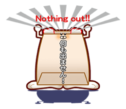 Bag in rabbit sticker #8156243