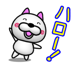 I'll greet with everyone! sticker #8156404