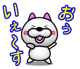 I'll greet with everyone! sticker #8156405