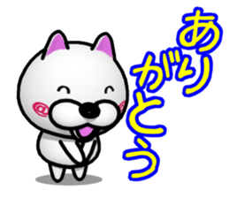 I'll greet with everyone! sticker #8156408